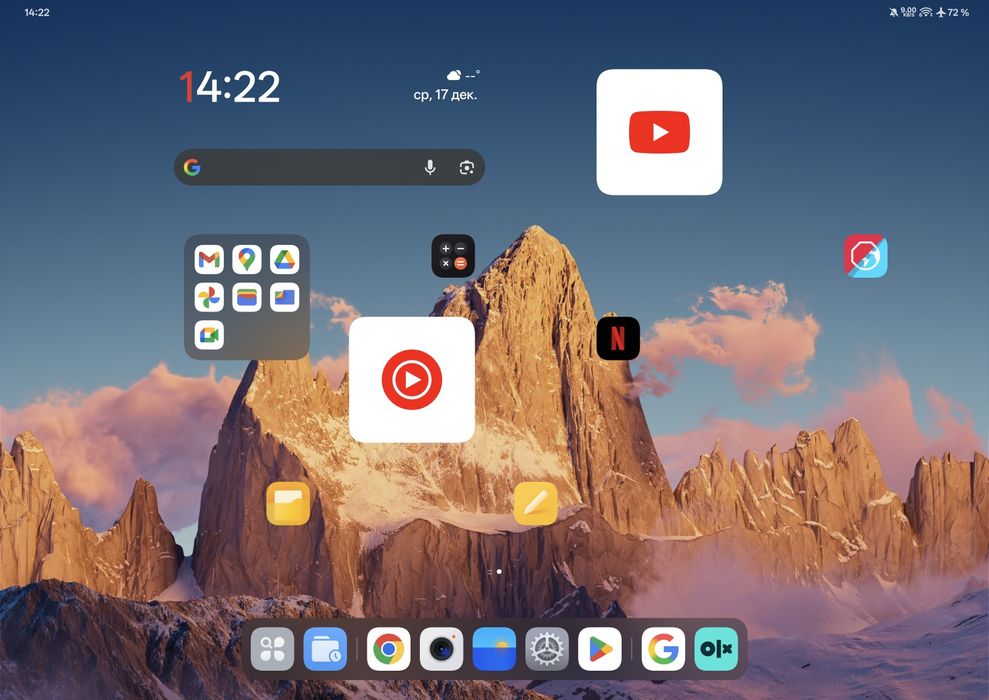 OnePlus Pad 3 silver 16/512 gb