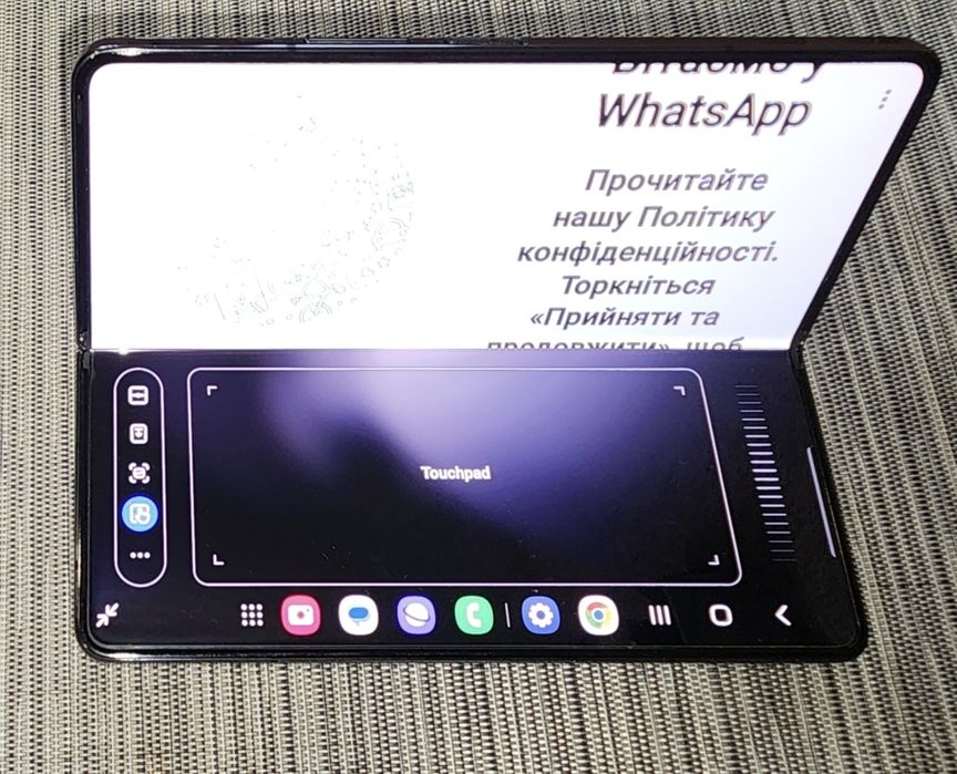 Samsung Z fold 5 , 12/1Tb