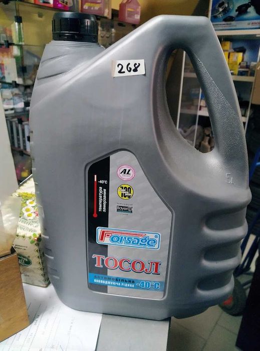 Тосол Forsage 5 л Охолоджуюча рідина для авто