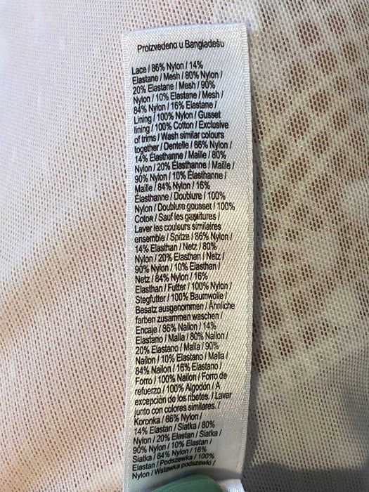 Біле мереживне,сітчасте боді, весільне боді
F&F