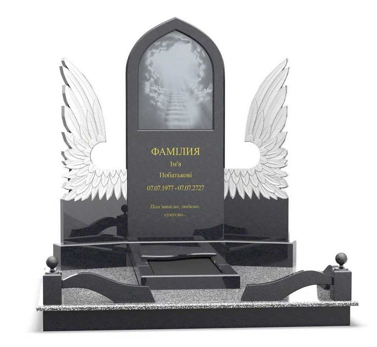 Пам'ятники Обухів для військових проектування, виготовлення, установка