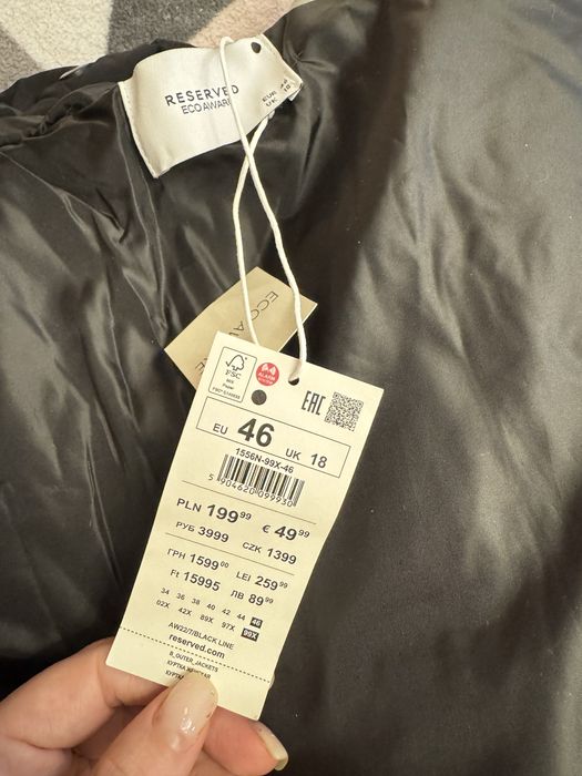 Куртка reserved  xxl-xxxl ЧОРНА ціна до РІздва