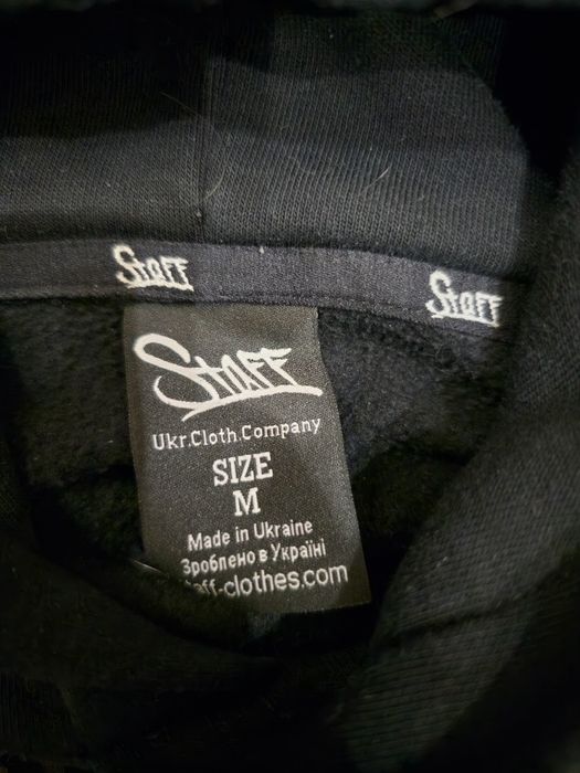 худі staff чорна