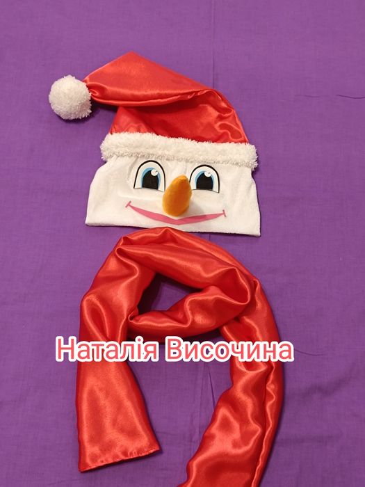 Шапка сніговика шапка сніговик