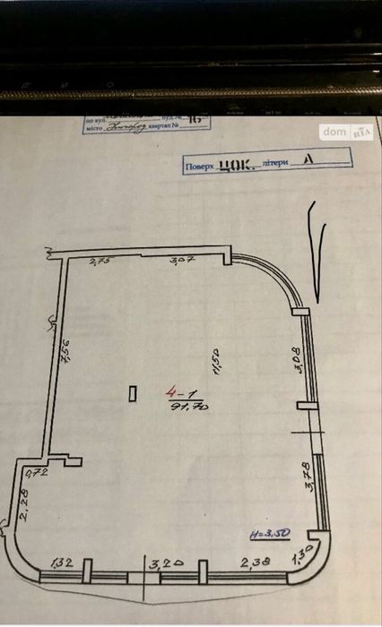 Commercial real estate at st. Petefi Shandora pl (area 90 m²) - Atlanta.ua - photo 8