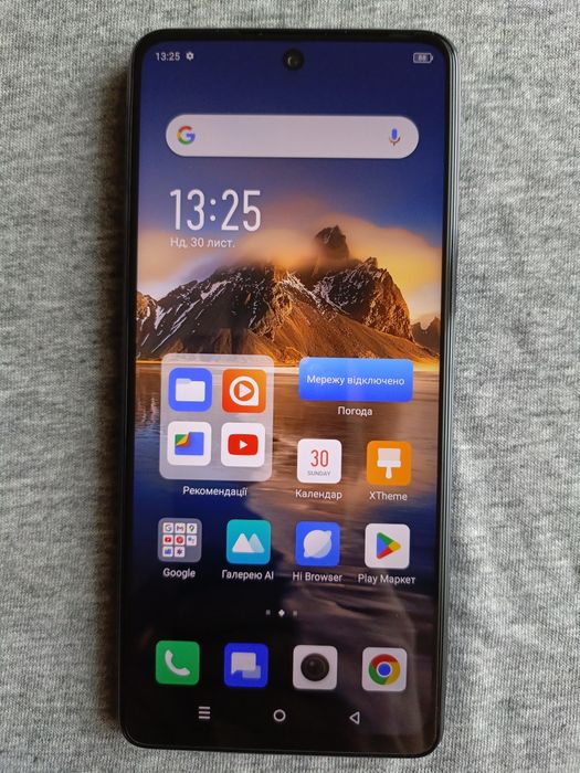 Продам смартфон Infinix Note 30