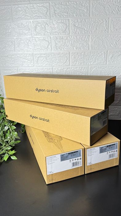 DYSON AirStrait| LUX 1:1