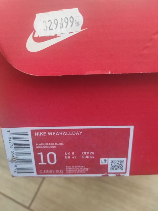 Buty męskie sportowe