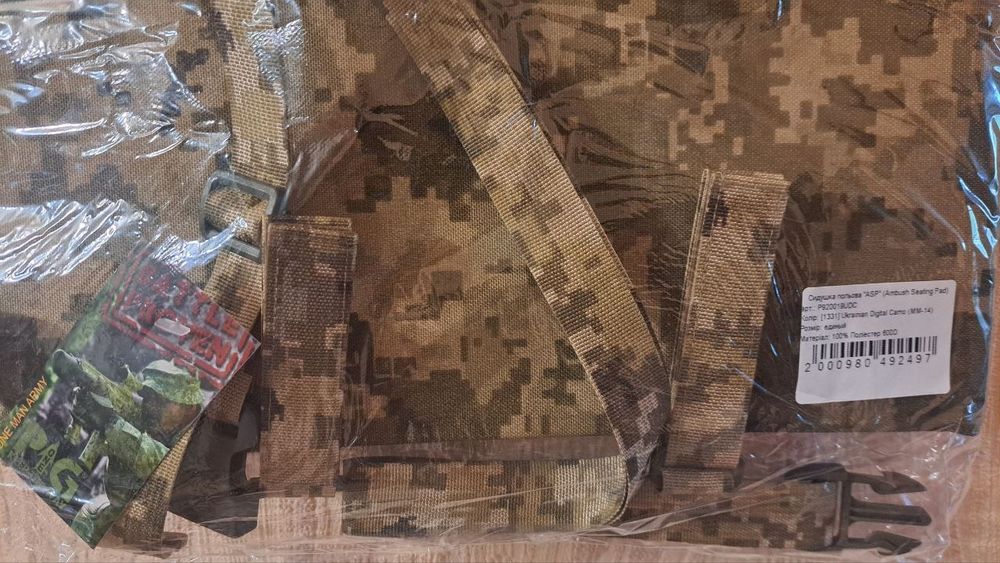 Польова сидушка "ASP" (Ambush Seating Pad)