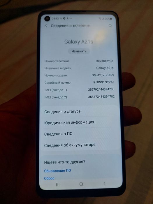 Samsung A21s  3/32 Android 11 NFC