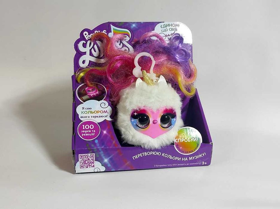 Интерактивная говорящая игрушка единорог Пикси (100 звуков и реакций)