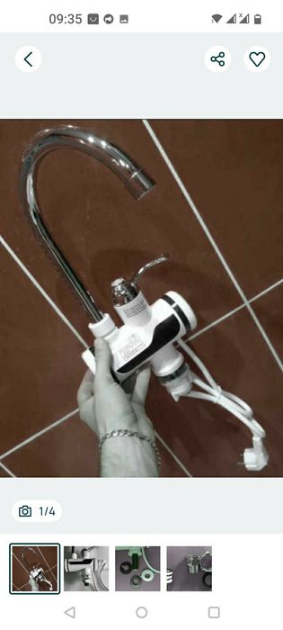 Проточний водонагрівач з душем