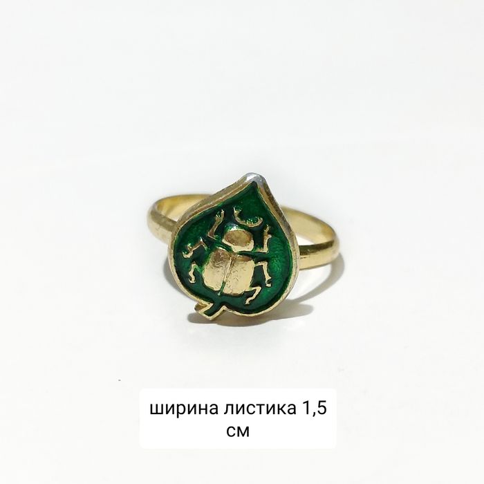 Детские колечки, винтаж, СССР