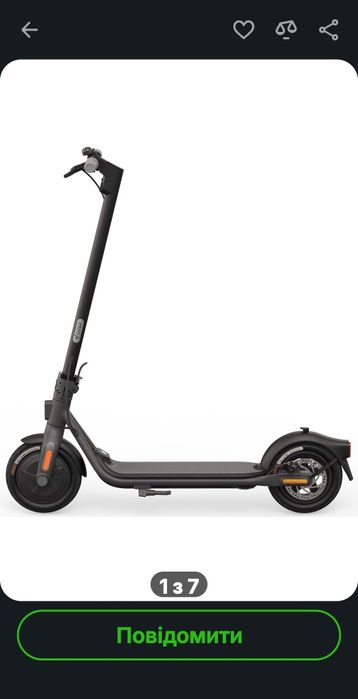 Електросамокат Segway Ninebot F25E II Black