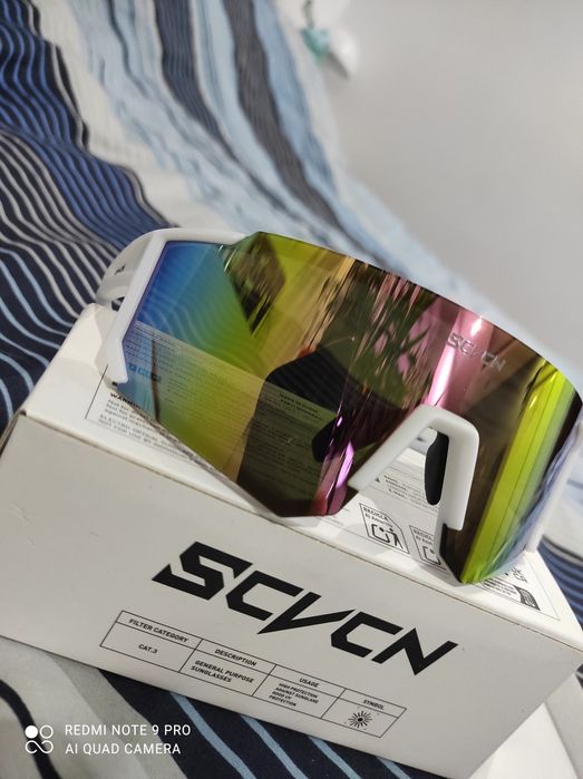 Nowe okulary sportowe Scvcn Sport premium