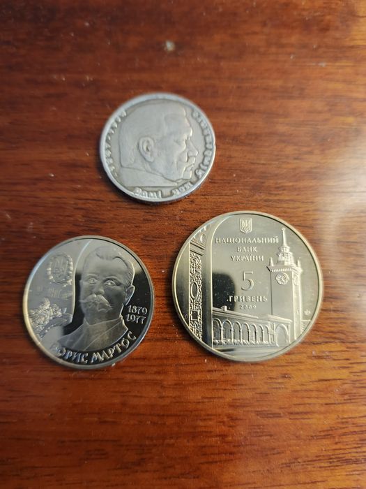 Колекційні монети для колекції