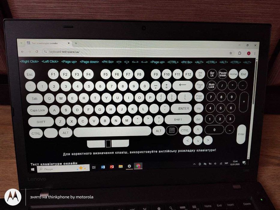 Lenovo ThinkPad T460 запчастини розборка деталі оригінал із США