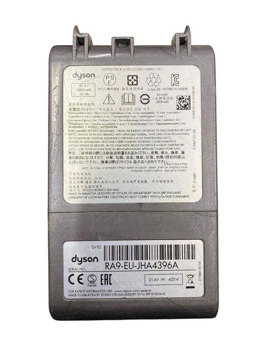 Акумуляторна збірка під демонтаж 6S1P Dyson 21.6V