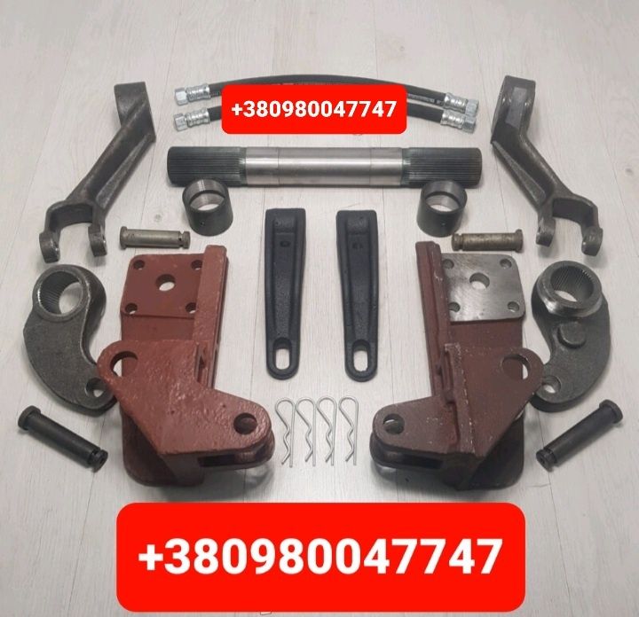 Запчасти Навеска МТЗ ЮМЗ К700 Т40 Т25 Т16 Т150 ДТ75 ХТЗ Т130 К-701 ЧТЗ