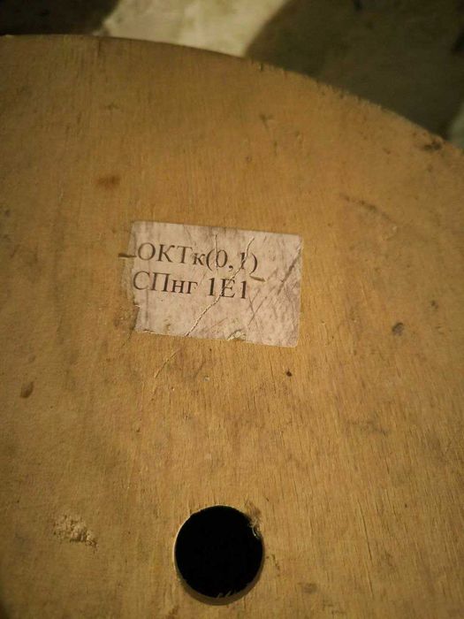 Одескабель кабель оптичний ОКТк(0,1) СПнг 1Е1