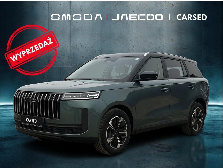 Jaecoo 5 Eucalyptus Green