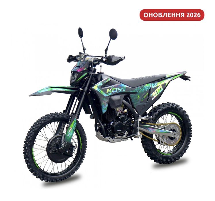 Мотоцикл KOVI 300 ADVANCE
