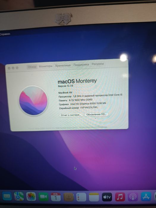 Материнская плата macbook air a1466 EMC 3178 2017 год  i5/8Gb рабочая