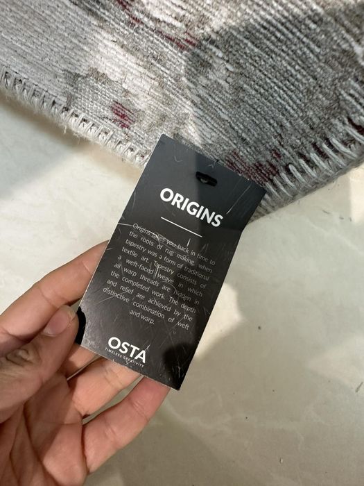 Килим жокардовий натуральний бельгійський 2х3м