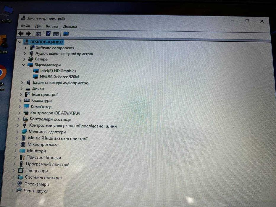 Lenovo ideapad 100-15ibd