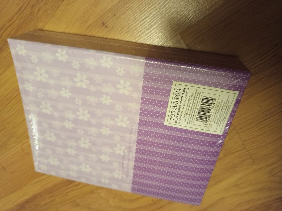 Альбом для дитячих фото