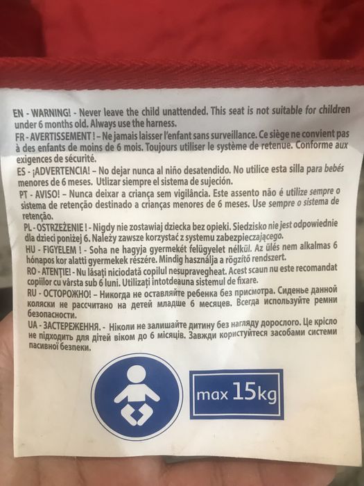 Carrinho de bebê