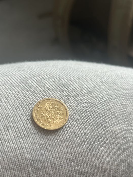Moneta Rosja 5 rubli 1901 r. FZ