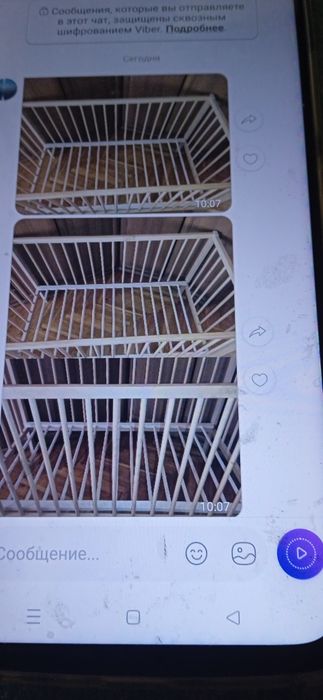 Детская кроватка Бук