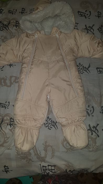 Комбинезон зимний