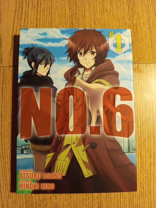 No. 6 [tomy 1-2]