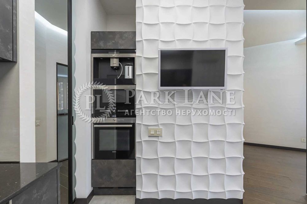 ТОП Цена! Ремонт! 119 м2 ЖК Златоустовский, Черновола 29а, Центр