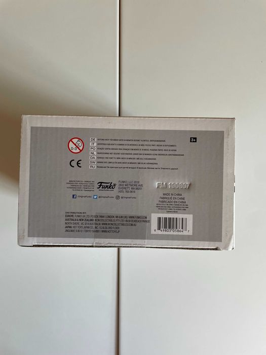 Funko POP! Harry Potter - Rubeus Hagrid #7