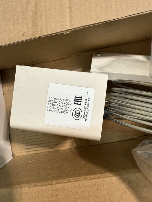 Termostat nagrzewnicy wodnej  - regulator temperatury KP61 DANFOSS