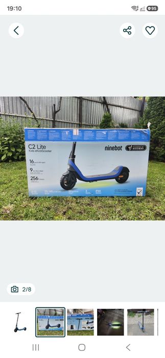 Дитячий електросамокат Sigway Ninebot C2 Lite