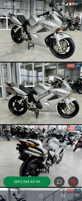 продам Honda vfr 800