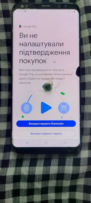 Samsung s8plus 4/64