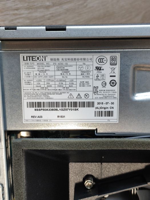 Lenovo ThinkCentre M83 (intel i5-4430/8GB DDR3)