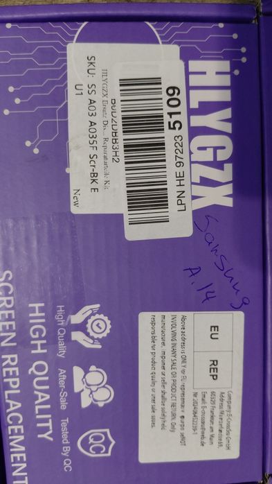 Дисплеи на разные телефоны