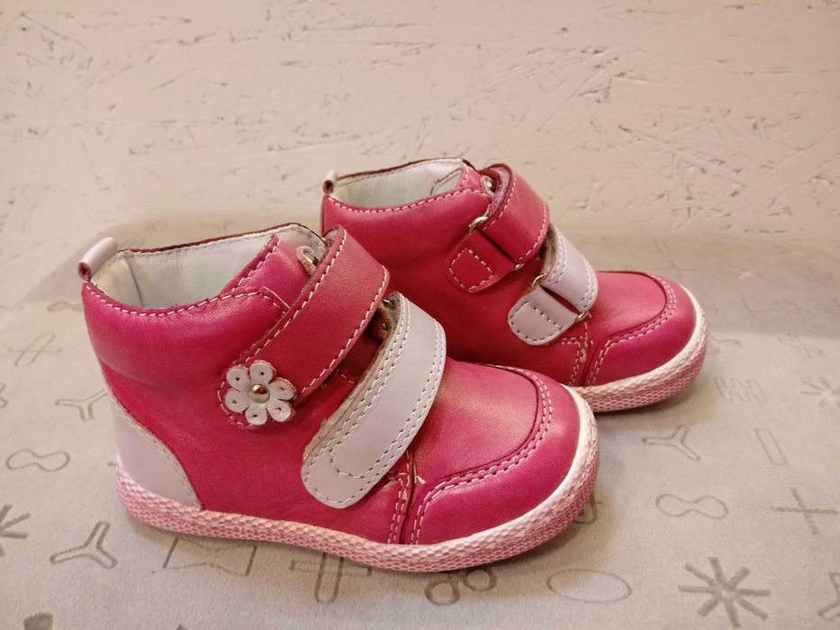 Buty dziecięce trzewiki MIDO NOSTER r.20 dł.wkładki 13cm