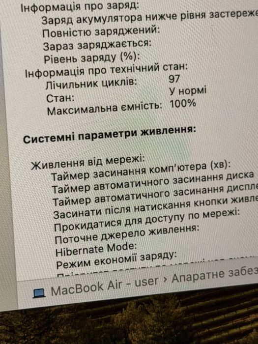 MacBook Air 15 M2 8/256gb Midnight