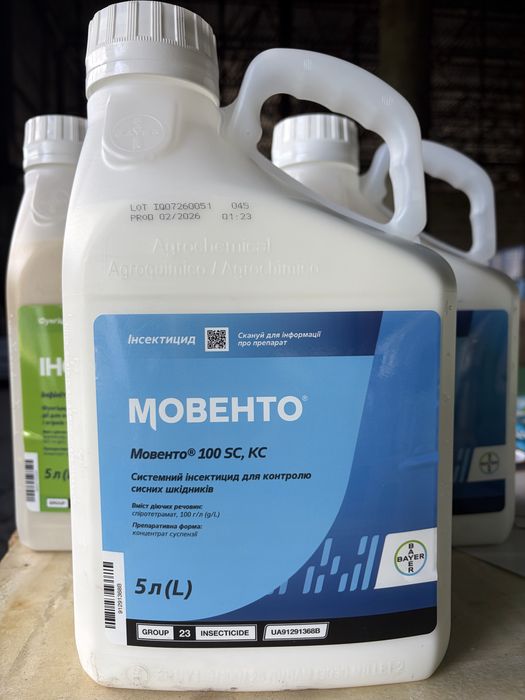 Існктицид Мовенто