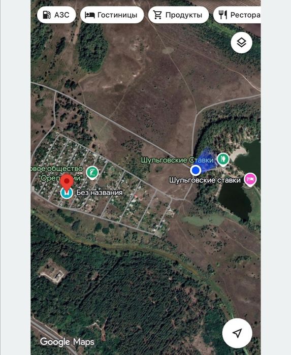 Продам Дача 2-х эт. Шульговская Заповедная Зона Отдыха! ОЗЕРО! ЛЕС!