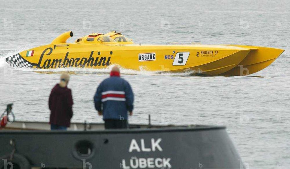 LAMBORGHINI łódź motorowa wyścigowa spalinowa katamaran C-1 CAT Kyosho