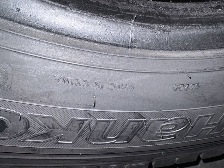 шина вантажна б/в 295/60R22,5 Hankook DH31  (4 шт.)