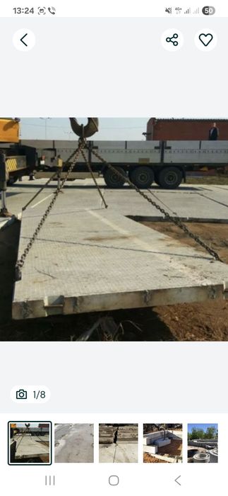 Аэродромные плиты и дорожные